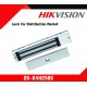 HIKVISION DS-K4H258S