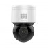 HIKVISION DS-2DE3A404IW-DE/W