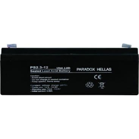 Μπαταρία σειρήνας PARADOX 12V 2,3AH Μπαταρία σειρήνας PARADOX 12V 2,3AH