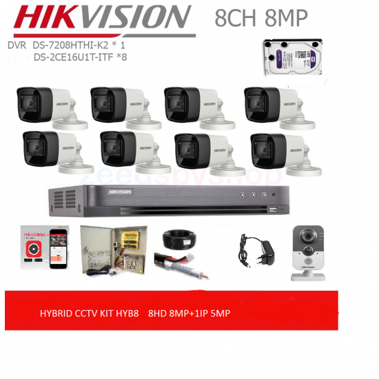 HIKVISION DS7208HTHI-K2 HYBRID CCTV KIT 8Mpixel hyb006