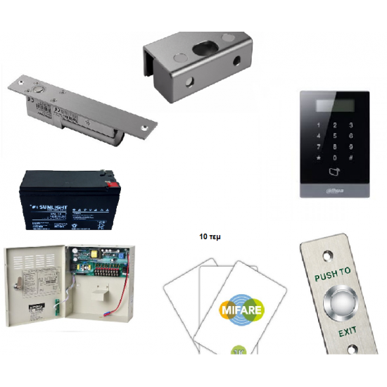 DAHUA ACCESS CONTROL KIT DAHUA ACCESS CONTROL KIT
