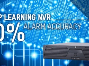 HIKVISION DEEP LEARNING