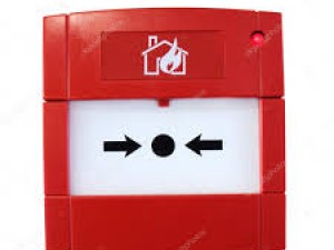 Πυρανίχνευση-Τεχνική περιγραφή συστήματος