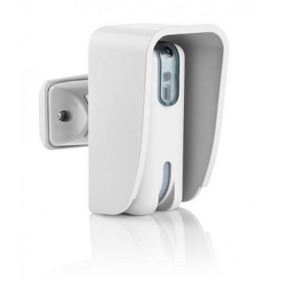 VENITEM FARO IP PLUS Διπλής τεχνολογίας εξωτερικός ανιχνευτής κουρτίνας 12μ PET.ANTIMASK VENITEM FARO IP PLUS Διπλής τεχνολογίας εξωτερικός ανιχνευτής κουρτίνας 12μ PET.ANTIMASK