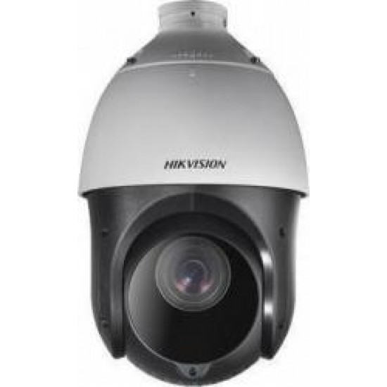 Hikvision DS-2DE4220IW-D ptz ip camera 2mpixel 100m ir led