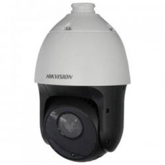 2MP IP PTZ Camera: Hikvision DS-2DE5220I-AE (20x optical zoom 4.7-94mm, IR up to 150m, PoE+) 2MP IP PTZ Camera: Hikvision DS-2DE5220I-AE (20x optical zoom 4.7-94mm, IR up to 150m, PoE+)