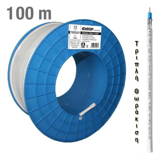 EDISION 110 DB EDISION 110 DB
