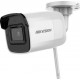 DS-2CD2041G1-IDW1 4 MP IR Fixed Network Bullet Camera