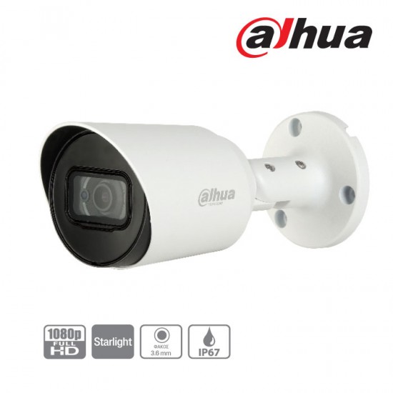  DAHUA HAC-HFW1230T STARLIGHT CAMERA 2MP