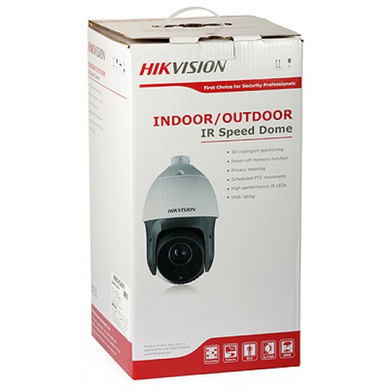 2MP IP PTZ Camera: Hikvision DS-2DE5220I-AE (20x optical zoom 4.7-94mm, IR up to 150m, PoE+)