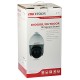 2MP IP PTZ Camera: Hikvision DS-2DE5220I-AE (20x optical zoom 4.7-94mm, IR up to 150m, PoE+)