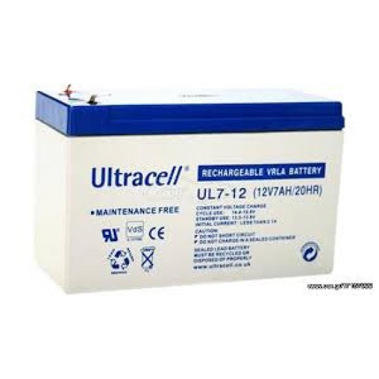 Bosch amax 4000 Ολοκληρωμένο σύστημα συναγερμού 64 ζωνών με τρια πληκτρολόγια έτοιμο προς εγκατάσταση Bosch amax 4000 Ολοκληρωμένο σύστημα συναγερμού 64 ζωνών με τρια πληκτρολόγια έτοιμο προς εγκατάσταση