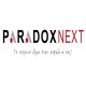 PARADOX NEXT 12μηνη συνδρομή για την σύνδεση συναγερμού με το κέντρο λήψης σημάτων