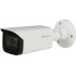 DAHUA IPC-HFW5241T-ASE ARTIFICIAL INTELLIGENCE IP CAMERA 80m IR Led 2.8mm