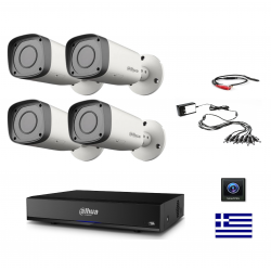 DAHUA 4 CAMS VARIFOCAL 2MPIXEL plus HD plus Microphone CCTV KIT4246