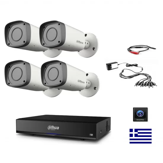 DAHUA 4 CAMS VARIFOCAL 2MPIXEL plus HD plus Microphone CCTV KIT4246 DAHUA 4 CAMS VARIFOCAL 2MPIXEL plus HD plus Microphone CCTV KIT4246
