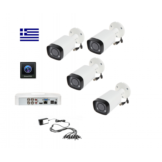 DAHUA 4 CAMS VARIFOCAL 2MPIXEL CCTV KIT4244 DAHUA 4 CAMS VARIFOCAL 2MPIXEL CCTV KIT4244