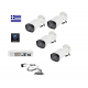 DAHUA 4 CAMS VARIFOCAL 2MPIXEL CCTV KIT4244 DAHUA 4 CAMS VARIFOCAL 2MPIXEL CCTV KIT4244