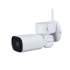 DAHUA DH-PTZ1C203UE-GN-W wifi IP PTX camera