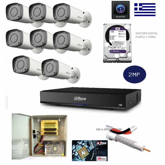 DAHUA 8 VARIFOCAL CAMS 2 MPIXEL CCTV KIT  2813 Ολοκληρωμένο σύστημα CCTV