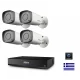 DAHUA 4 CAMS VARIFOCAL 2MPIXEL CCTV KIT4243 DAHUA 4 CAMS VARIFOCAL 2MPIXEL CCTV KIT4243