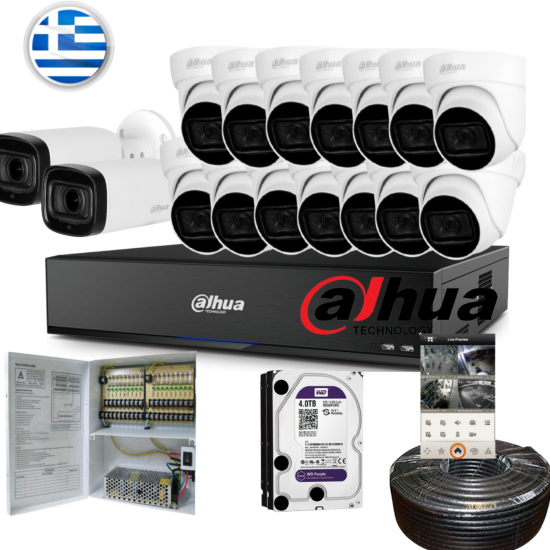 DAHUA 2MPIXEL 16CAMS KIT DAHUA HCVI5216A-S3 PLUS 14 CAMS DAHUA HDW 1200RM PLUS 2 CAMS DAHUA HFD 1200R-VF PLUS HARD DISC 4 TERRA PLUS POWER SUPPLY PLUS 200M BIOCAL HD900