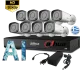 DAHUA 8 CAMS VARIFOCAL 2MPIXEL CCTV KIT 2844 DAHUA 8 CAMS VARIFOCAL 2MPIXEL CCTV KIT 2844