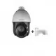 DS-2DE4225IW-DE 2MP 25X Network IR PTZ Camera DS-2DE4225IW-DE 2MP 25X Network IR PTZ Camera
