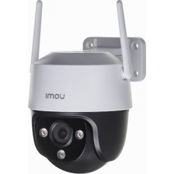 IMU Cruiser SE IPC-S21FP IMU Cruiser SE IPC-S21FP