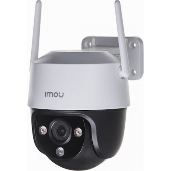IMU Cruiser SE IPC-S21FP IMU Cruiser SE IPC-S21FP