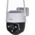 IMU Cruiser SE IPC-S21FP 