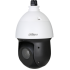 DAHUA SD59225I-HC 2MP 25x Starlight IR PTZ HDCVI Camera