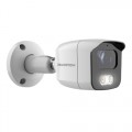 SIP IP Camera