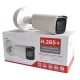 Hikvision  DS-2CD2663G0-IZS IP Κάμερα 6MP VARIFOCAL 2,8-12mm 50m IR Led