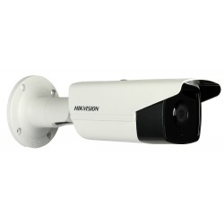 HIKVISION DS-2CD2T42WD-I5 4mm Δικτυακή IP Bullet κάμερα 4 Mpixels
