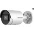 Hikvision DS-2CD2043G2-I  IP κάμερα 4Mp με φακό 2,8mm ,Η.265+, Poe, WDR, Acusence, IP67