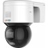 Hikvision DS-2DE3A400BW-DE(F1)(S5),