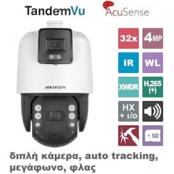 Hikvision DS-2SE7C432MW-AEB Pro Series, DarkFighter IP66 4MP 4mmFixed Lens, IR 200M TandemVuIP Speed Dome Camera