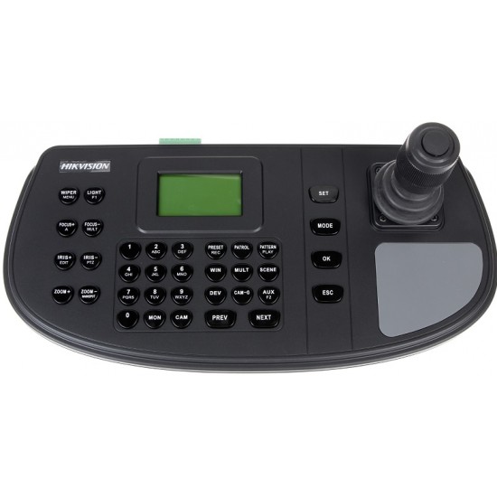 HIKVISION DS-1200KI keyboard joystick controller