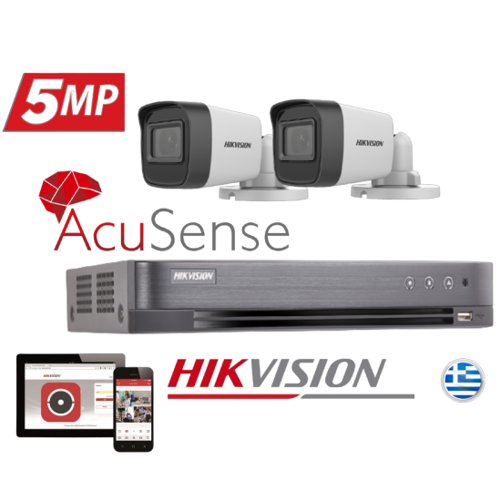 hikvision DS7204HUHI-K1 PLUS 2 CAMS HIKVISION DS2SE16H1T-IT 5MPIXEL KIT 51