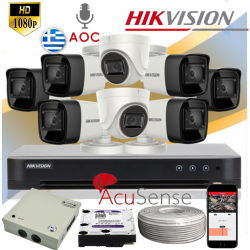HIKVISION 8CH 2 Μpixel CCTV KIT 2841 με ενσωματωμένα μικρόφωνα HIKVISION 8CH 2 Μpixel CCTV KIT 2841 με ενσωματωμένα μικρόφωνα