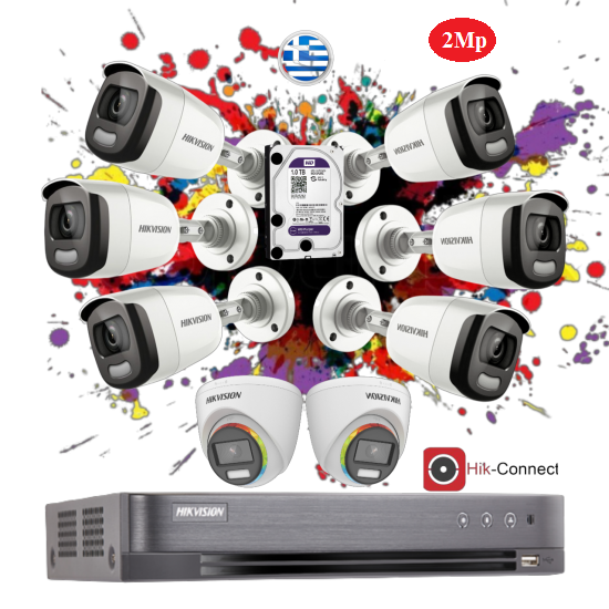 Hikvision COLORVU kit οκτώ καμερών 2MP