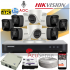 HIKVISION 8CH 8 Μpixel CCTV KIT 8841