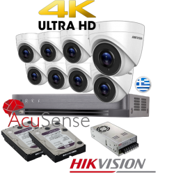 Hikvision 8 cams ds2ce76u8t-it3 4k cctv kit8818