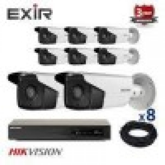 HIKVISION 8 camera 5mp 80m IR CCTV KIT 5821