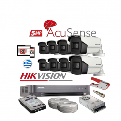 HIKVISION DS-7208HUHI-K2 PLUS 8CAMS 5 MPIXEL 80M IRLED ολοκληρωμένο σύστημα CCTV KIT853