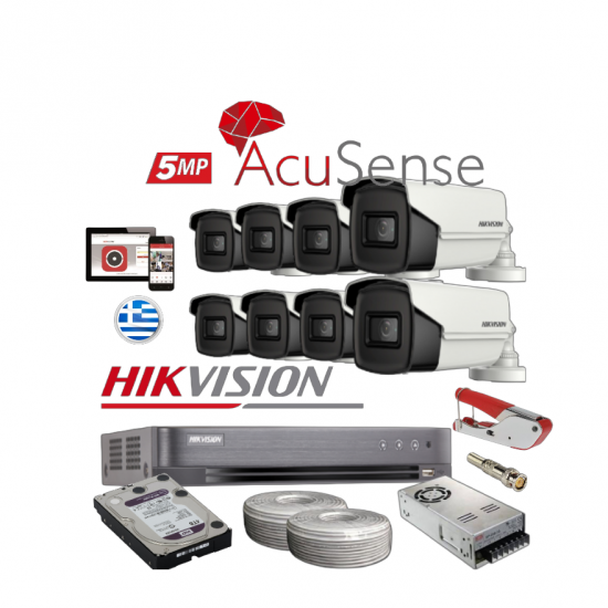 HIKVISION DS7208HUHI-K2 PLUS 8CAMS 5 MPIXEL 80M IRLED ολοκληρωμένο συστημα CCTV KIT853