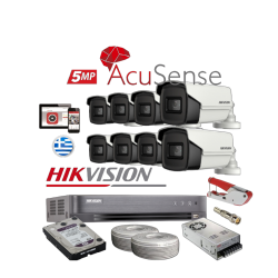 HIKVISION DS-7208HUHI-K2 PLUS 8CAMS 5 MPIXEL 80M IRLED ολοκληρωμένο σύστημα CCTV KIT853
