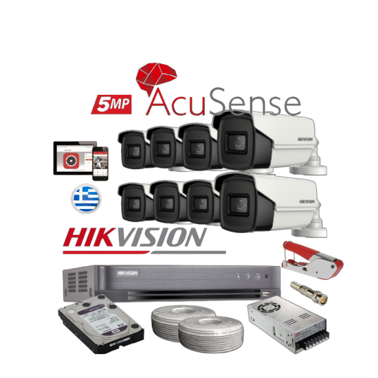 HIKVISION DS7208HUHI-K2 PLUS 8CAMS 5 MPIXEL 80M IRLED ολοκληρωμένο συστημα CCTV KIT853