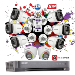 Hikvision COLORVU kit  5mp